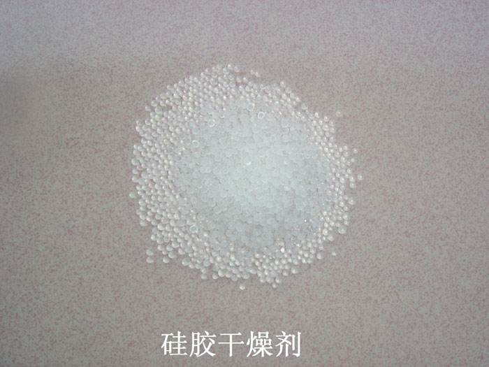 永春县硅胶干燥剂回收